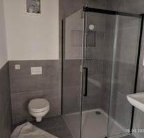Moderne 2-Zimmer Wohnung mit EBK in ruhiger Feldlage - Butzbach