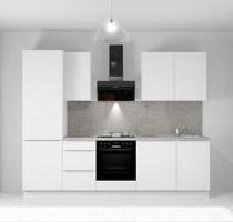 3 Zimmer mit neuer Küche, ruhige Lage in Waltrop