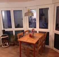 Wohnen wie im Urlaub. 2 Zimmer Wohnung mit TG in Ulm Eselsberg