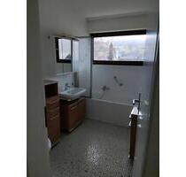 WG Zimmer Oberbeuern - 580,00&nbsp;EUR Kaltmiete, ca.&nbsp; 72,00&nbsp;m&sup2; in Baden-Baden (PLZ: 76534) Lichtental