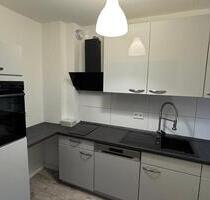*Luxuriös* 3,5 Zimmer Wohnung mit Küche in Ruhiger Lage - Wuppertal Gemarkung Barmen