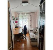 Сдаётся комната WG Zimmmer in einer 2-Zimmerwohnung - Köln Mülheim