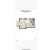 2-Zimmer Wohnung barrierefrei - 1.350,00 EUR Kaltmiete, in Pinneberg (PLZ: 25421)