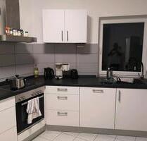 Zimmer in 4.WG Koblenz - 550,00 EUR Kaltmiete, ca.  25,00 m² in Koblenz (PLZ: 56076) Horchheim