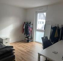 Drei Zimmer Neubauwohnung - 1.360,00 EUR Kaltmiete, in Darmstadt (PLZ: 64291) Arheilgen