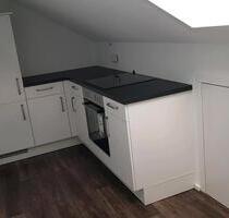 3 Zimmer Wohnung zum Vermietern - Singen (Hohentwiel)