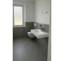 3 Zimmer Wohnung in Stadthagen - 800,00 EUR Kaltmiete, ca.  77,00 m² in Stadthagen (PLZ: 31655)