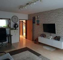 Exklusive Wohnung in Bi-City, Top-Lage nähe Landgereicht - Bielefeld Stieghorst