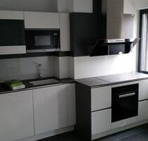 1,5 Zimmer Wohnung Osnabrück - 490,00 EUR Kaltmiete, in Osnabrück (PLZ: 49090) Eversburg