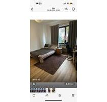 Helles WG-Zimmer zur Untermiete in Neuenberg - Fulda Fulda-Galerie