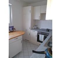 WG Zimmer mit eigenem Balkon - 600,00 EUR Kaltmiete, ca.  23,00 m² in Hamburg (PLZ: 22559) Altona