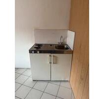 Zimmer zur vermieten in Baal - 520,00 EUR Kaltmiete, ca.  15,00 m² in Hückelhoven (PLZ: 41836)