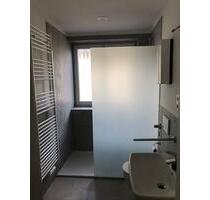 2 Zimmer Wohnung! BISMARCKSTR. 214 in GE - Gelsenkirchen Gelsenkirchen-Mitte