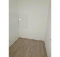 2 Zimmer Wohnung - 430,00 EUR Kaltmiete, ca.  44,00 m² in Mülheim an der Ruhr (PLZ: 45476) Rechtsruhr-Nord