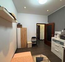 Gemütliches Zimmer nur für January 2026 - Duisburg