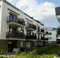 5MIN BIS UNI-KLINIK & BAHNHOF: SONNIGE 2 ZIMMER MIT GARTEN - Mainz Oberstadt