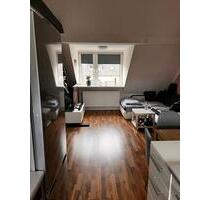 Bitte Beschreibung lesen❗ Wohnung Bochum Wattenscheid