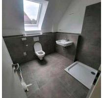 2 Zimmer Wohnung Poppenbüttel - 1.050,00 EUR Kaltmiete, in Hamburg (PLZ: 22149) Wandsbek