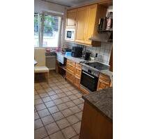 wg zimmer zu vermieten - 600,00 EUR Kaltmiete, in Frankfurt am Main (PLZ: 60528) Niederrad