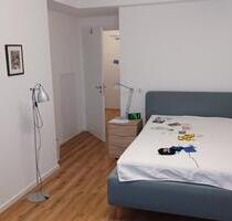 Schönes Zimmer in Behinderten-WG - Cölbe