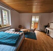 Gemütliches Zimmer für Auszeit am See - Überlingen