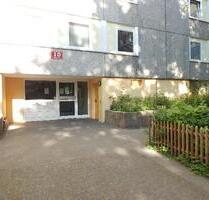 Hier fühlen Sie sich wohl: günstige 2,5-Zimmer-Wohnung (WBS) - Dortmund Mengede