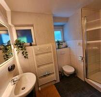2er WG in einem 107m2 Wohnung - 500,00 EUR Kaltmiete, ca.  107,00 m² in Würzburg (PLZ: 97080) Dürrbachau