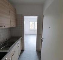 1 Zimmer Apartment Wohnung - 350,00 EUR Kaltmiete, ca.  18,00 m² in Linden (PLZ: 35440)
