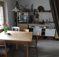 2,5 Zimmer in Wohngemeinschaft - 790,00 EUR Kaltmiete, ca.  26,00 m² in Schäftlarn (PLZ: 82069)