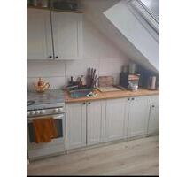 Single 1 Zimmer Wohnung - 365,00 EUR Kaltmiete, in Gelsenkirchen (PLZ: 45899) Gelsenkirchen-West