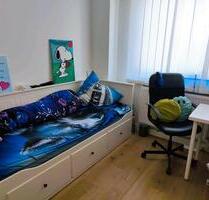 ein 1 Zimmer Apartment - 525,00 EUR Kaltmiete, ca.  14,00 m² in Wedel (PLZ: 22880)