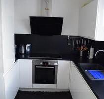 3-Zimmer Wohnung - 760,00 EUR Kaltmiete, ca.  81,00 m² in Bad Salzuflen (PLZ: 32108) Ehrsen-Breden