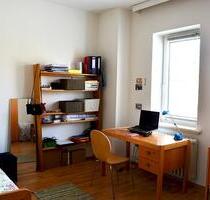 Studentenwohnheimzimmer ab dem 15.05.2025 - Hamburg Altona