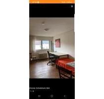 WG-ZIMMER ab sofort frei - 450,00 EUR Kaltmiete, ca.  14,00 m² in Gerlingen (PLZ: 70839)