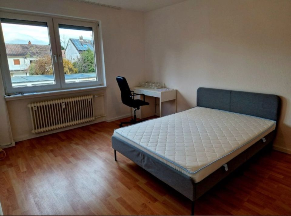 Ein Zimmer in einer 3er WG - 570,00 EUR Kaltmiete, ca.  16,00 m² in Frankfurt am Main (PLZ: 60435) Nord-Ost