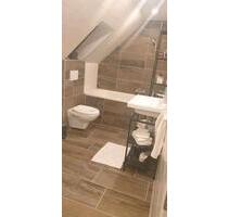 3 Zimmer Wohnung - 900,00 EUR Kaltmiete, ca.  90,00 m² in Gundelfingen an der Donau (PLZ: 89423)