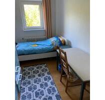 Ab Sofort! ein kleines helles WG Zimmer ! zu vermieten!!! - Frankfurt am Main Bonames