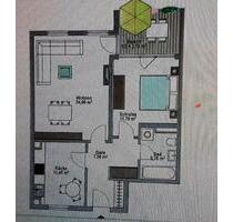 Schöne 2 ZKB,Balkon zu vermieten - Neusäß