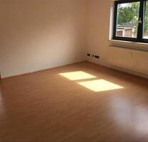 Exklusive 2 Zimmer Wohnung - 710,00 EUR Kaltmiete, in Würzburg (PLZ: 97084) Heuchelhof