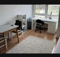1 Zimmer Wohnung Mainz - 730,00 EUR Kaltmiete, ca.  25,00 m² in Mainz (PLZ: 55116)
