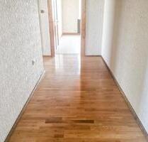 2,5 Zimmer Wohnung - 999,00 EUR Kaltmiete, ca.  75,00 m² in Düsseldorf (PLZ: 40468) Stadtbezirk 5