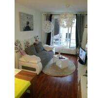 Tolle 1,5 Zimmer in Offenbach - 450,00 EUR Kaltmiete, ca.  33,00 m² in Offenbach am Main (PLZ: 63065)