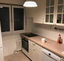 Männer WG-Zimmer zu vermieten - 600,00 EUR Kaltmiete, ca.  12,00 m² in Berlin (PLZ: 12353) Neukölln