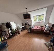 WG Zimmer in Frauen WG! - 570,00 EUR Kaltmiete, in Düsseldorf (PLZ: 40225) Stadtbezirk 3