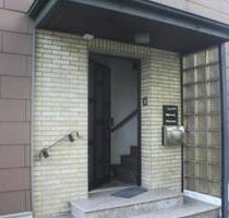 3,5 Zimmer Wohnung City-nah Castrop-Rauxel