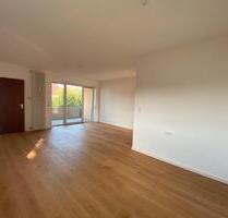 Spektakulärer Blick zur Universität 1,5 Zimmer Wohnung Apparat - Straubing