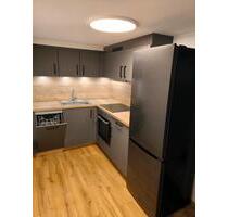 2 Zimmer Erstbezug Souterrain - 570,00 EUR Kaltmiete, ca.  45,00 m² in Deggendorf (PLZ: 94469)
