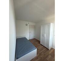 1 - Zimmer Apartments Zentral in Siegen - Kochs Ecke