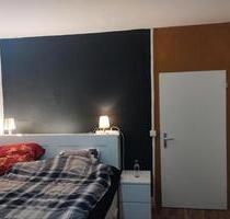 Privatzimmer mit Balkon & schönes Sonnenuntergang - Berlin Treptow-Köpenick