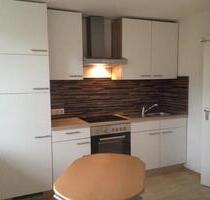 1,5 Zimmer Wohnung mit EBK und Balkon in Feldafing (S6)